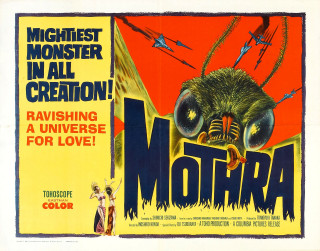 Creature motion movie poster blonde - a movie free wallpaper