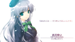 Long white hair girl green - aguri uchida free wallpaper