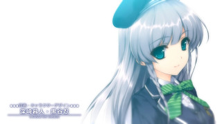 Anime girl white hair green - aguri uchida free wallpaper
