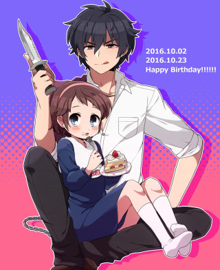 Couple people sitting holding knife - free happy birthday wallpaper