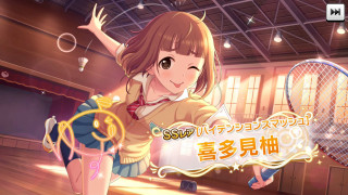 Girl holding tennis racket room - chizuko yoshida free wallpaper