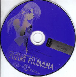 Cd woman cigarette holding image - the other hand free wallpaper