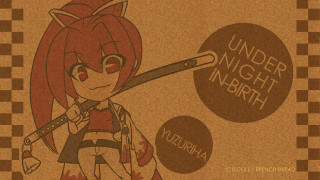 Girl knife sign under night - pop surrealism free wallpaper
