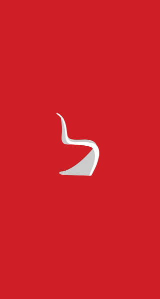 Red background white logo white 2 - afewerk tekle free wallpaper