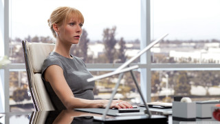 Woman sitting desk laptop window - her free wallpaper
