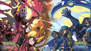 Cartoon group people fire sky - ada gladys killins free wallpaper