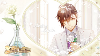 Man suit rose vase heart - a man in a suit holding free wallpaper