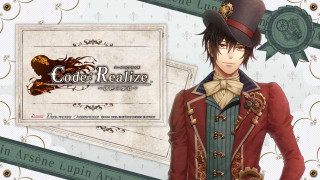 Man red coat hat sign - a sign free wallpaper for desktop