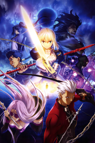 Anime characters swords sky clouds 2 - sword free wallpaper