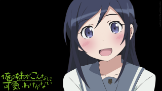 Girl blueeyes funny face long - her tongue free wallpaper