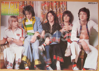 Group people couch room curtains - a couch together free wallpaper