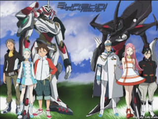 Group people giant robot character - giant free wallpaper for desktop