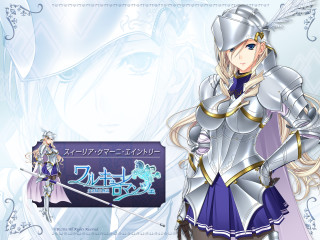 Woman silver outfit sword sign - silver free wallpaper