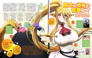 Woman white dress sword cartoon - a sword and a sword free wallpaper