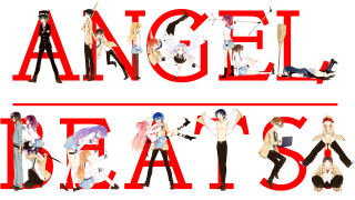 Couple people grass sign angel - a picture of them free wallpaper