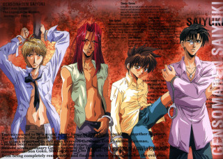 Anime characters group red background 6 - below free wallpaper