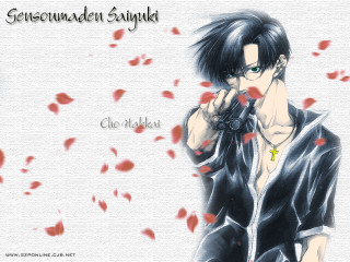 Man camera red rose ground - a red rose free wallpaper