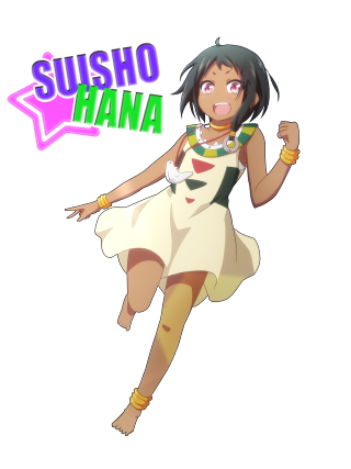 Sushio manana woman smile dress - a smile free wallpaper