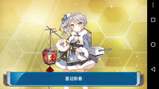 Girl dress sword box with - a box free wallpaper