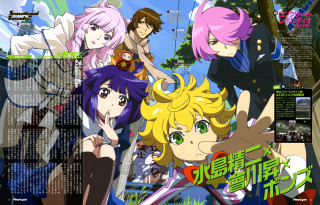 Anime girls tree building sky - synchromism free wallpaper