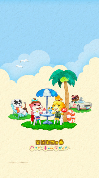 Cartoon family picnic palm tree - chippy free wallpaper