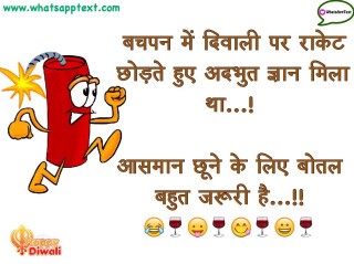 Funny picture joke day of - a cartoon free wallpaper