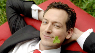 Man red pillow green leaf - a red pillow free wallpaper