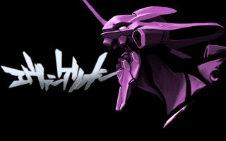 Robot sword hitachi stylized image 2 - image of a robot free wallpaper