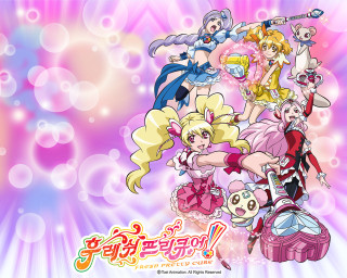 Anime group pink background bubbles - a poster free wallpaper