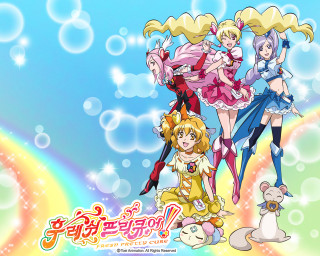 Anime girls rainbow background bubbles - a group of anime girls free wallpaper