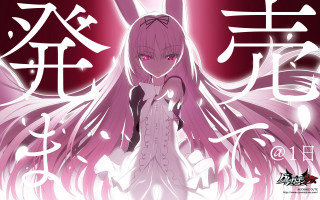 Pink hair angel wings chinese - the background free wallpaper