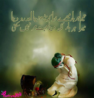 Kneeling person green hat green - a green background free wallpaper