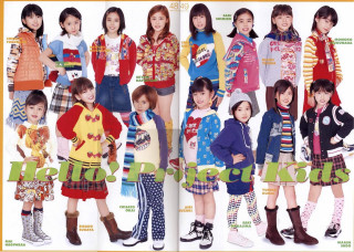 Girls colorful outfits boots magazine - a picture of a group free wallpaper