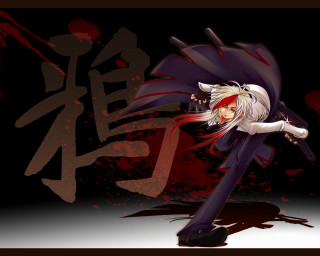 Anime character sword blood splatter - a sword free wallpaper for desktop