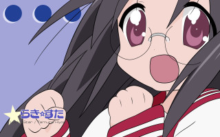 Girl star moon purple eyes - a star in the background free wallpaper