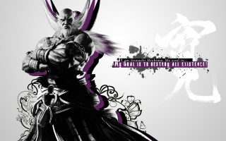 Man black dress sword purple - dai jin free wallpaper