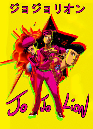Group poster star to do - serial art free wallpaper