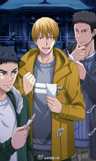 Three young men standing building - young free wallpaper