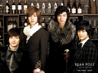 Group people shelf bottles wine - free seasons wallpaper