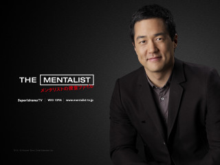 Man suit portrait mingei promotional - sign free wallpaper