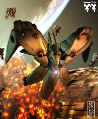 Sci fi fighter flying city 2 - mecha free wallpaper