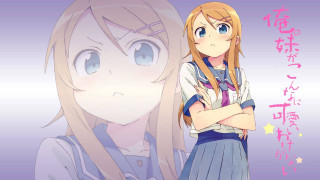 Girl blue dress long hair - aguri uchida free wallpaper