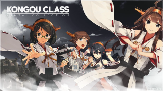 Anime girls swords banner konou - official art free wallpaper for desktop
