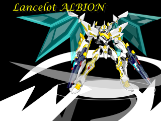Robot long tail wings back - back end free wallpaper