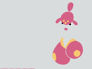 Pink yellow animal big nose - a big nose free wallpaper