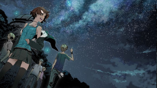Group people night sky stars - milky free wallpaper