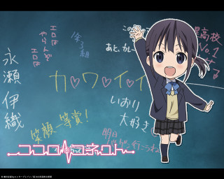 Girl school uniform blackboard asian - asian character free wallpaper