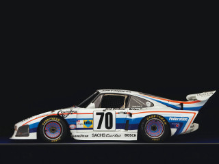 Car number side body image - a number free wallpaper