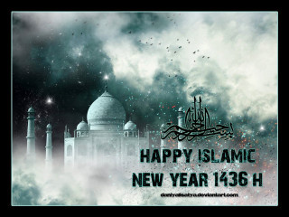 Mosque sky happy islamic new - islamic free wallpaper