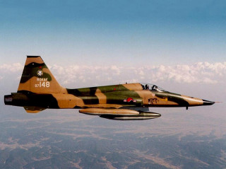 Military jet flying sky mountain - a military free wallpaper
